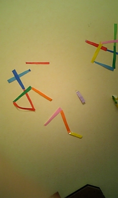 080927_190202.jpg