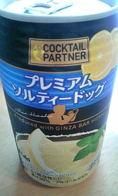070420_075350.jpg